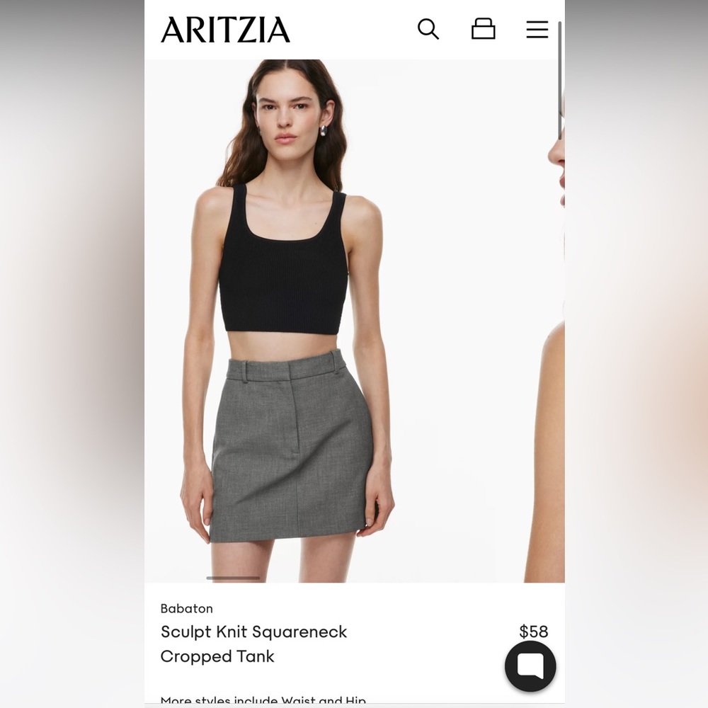 Babaton womens sculpt knit squareneck cropped tank (black)